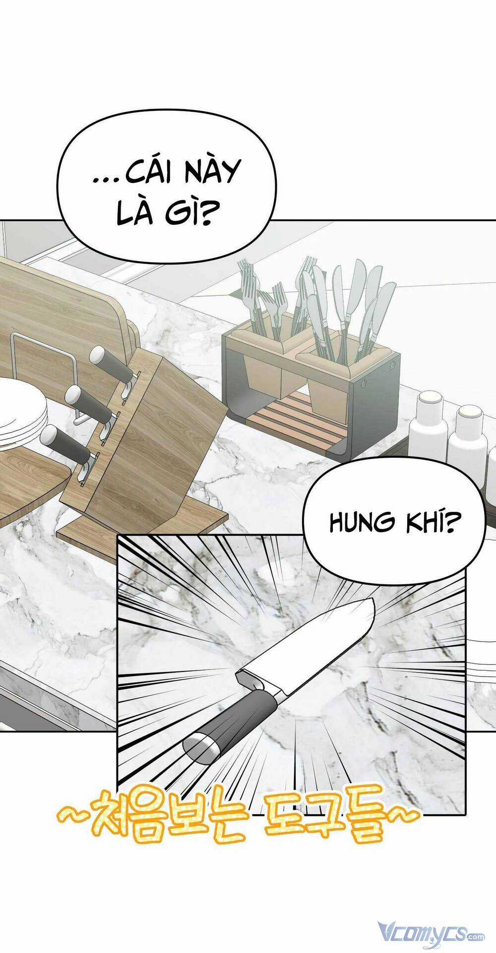 Quản Gia, Làm Ơn! Chapter 15 trang 42