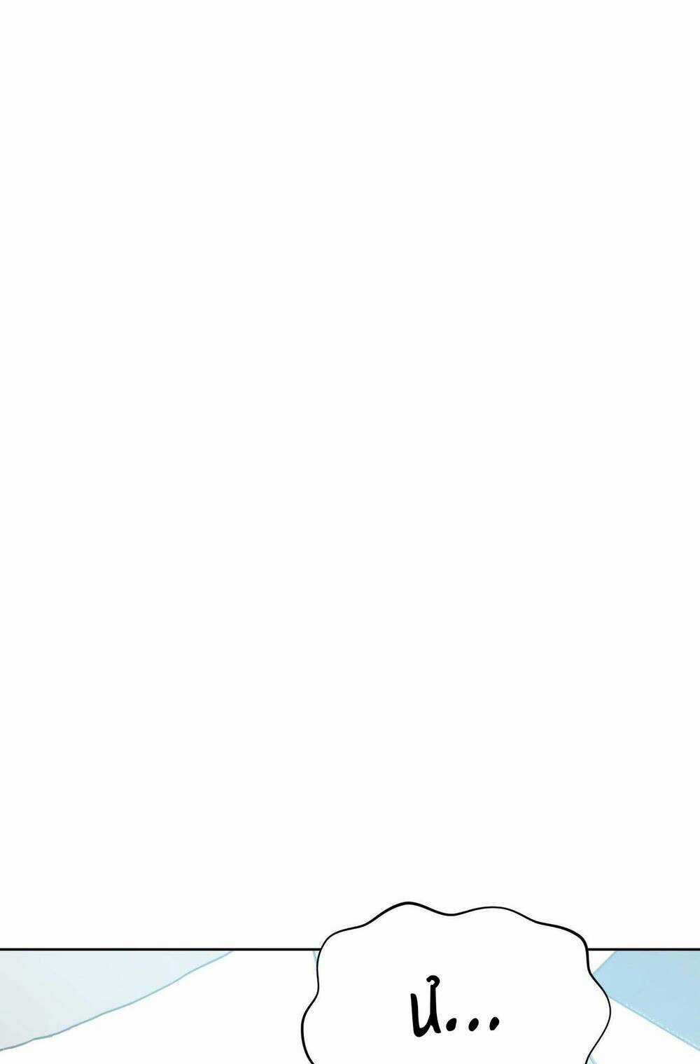 Quản Gia, Làm Ơn! Chapter 15 trang 49