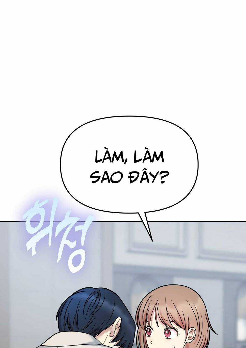 Quản Gia, Làm Ơn! Chapter 15 trang 5