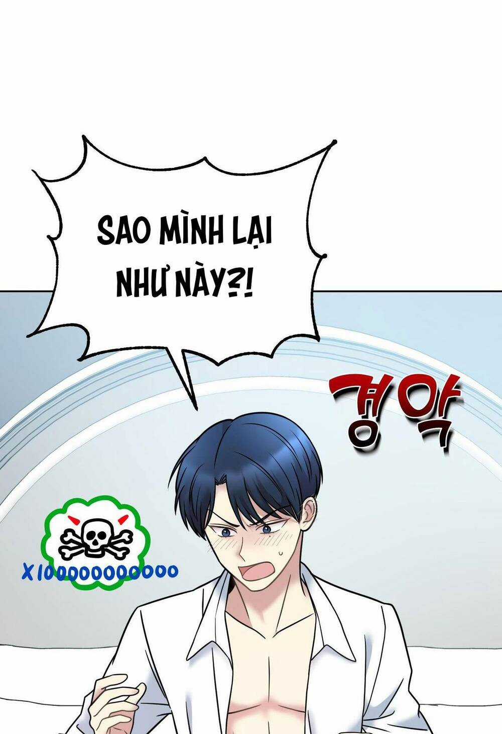 Quản Gia, Làm Ơn! Chapter 15 trang 54