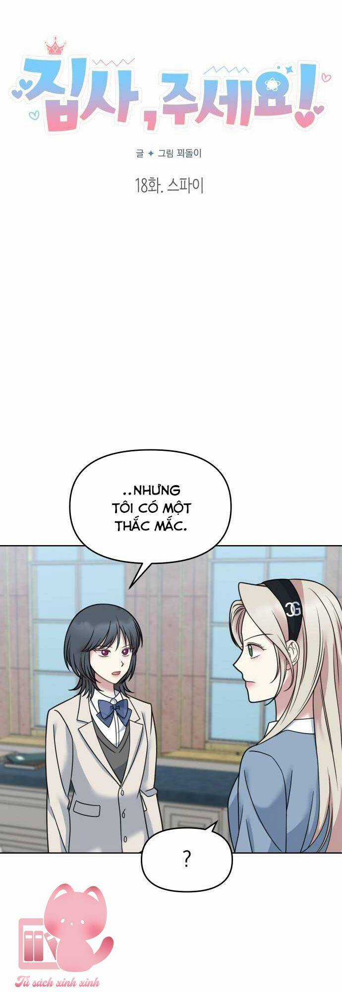 Quản Gia, Làm Ơn! Chapter 18 trang 6