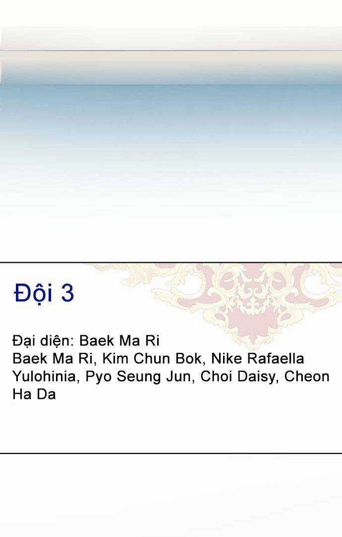 Quản Gia, Làm Ơn! Chapter 18 trang 83