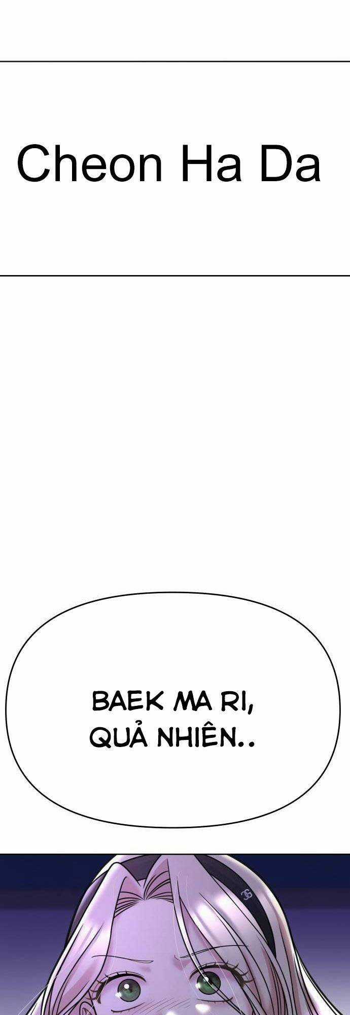 Quản Gia, Làm Ơn! Chapter 19 trang 10