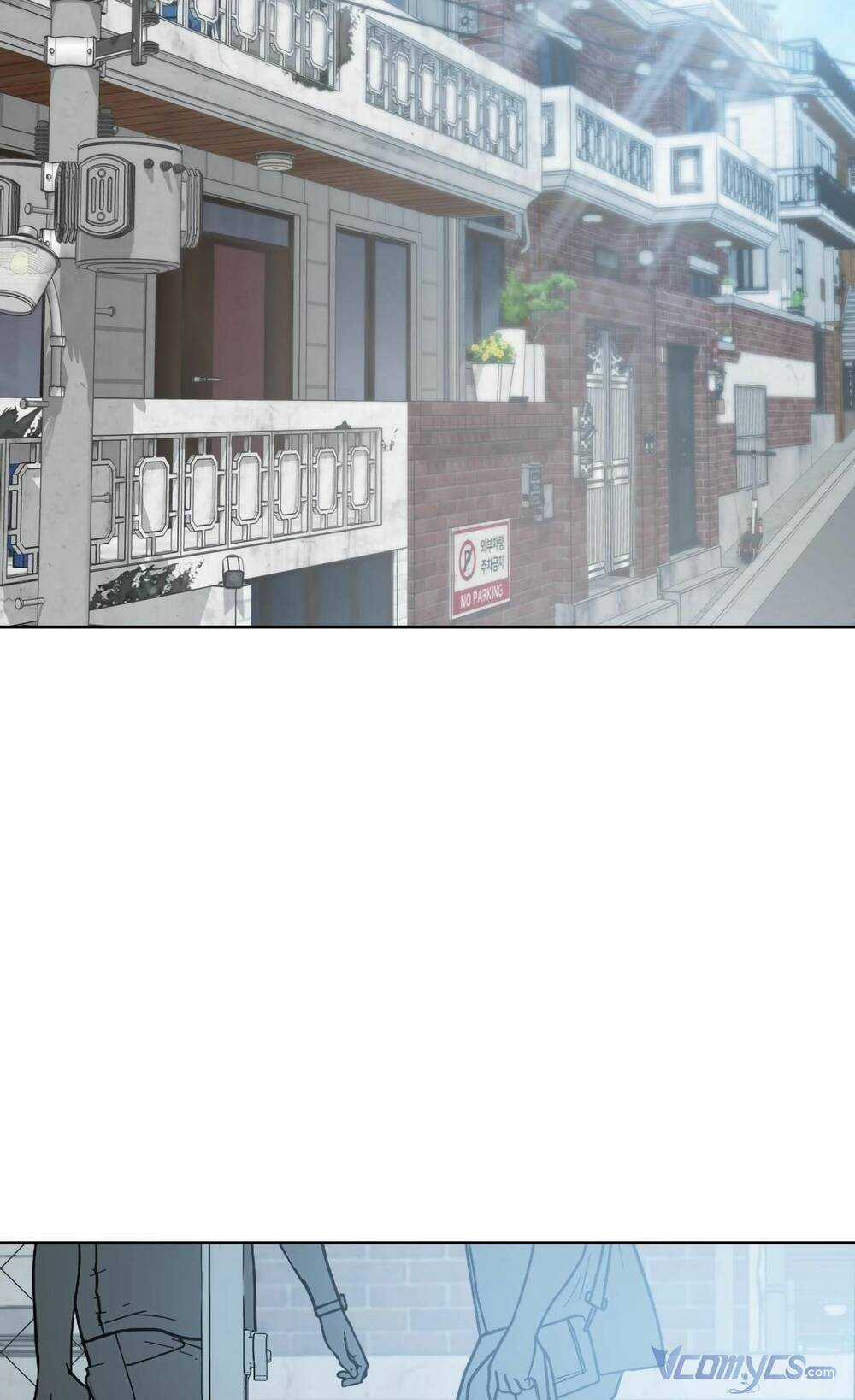 Quản Gia, Làm Ơn! Chapter 2 trang 79