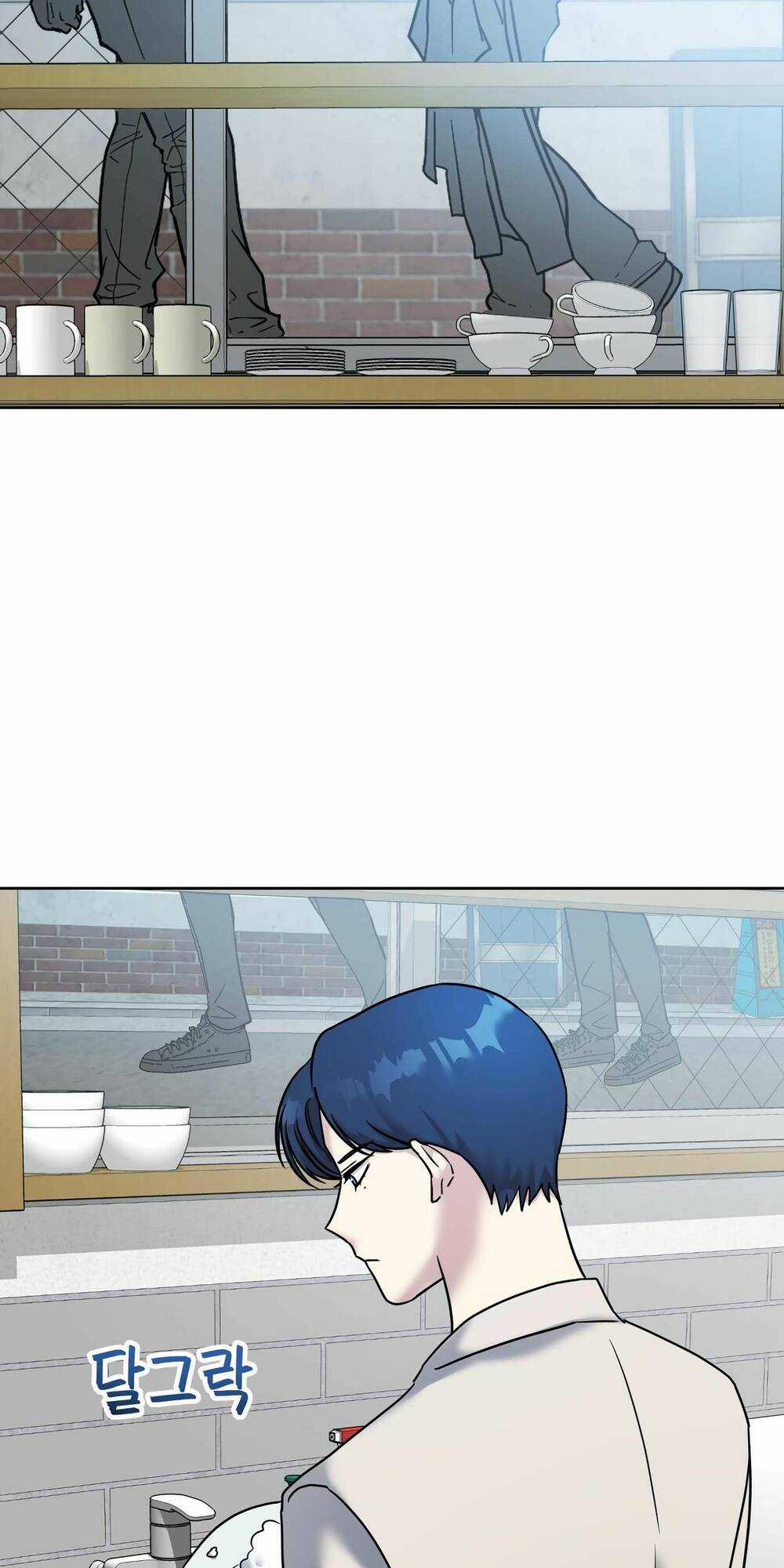 Quản Gia, Làm Ơn! Chapter 2 trang 80