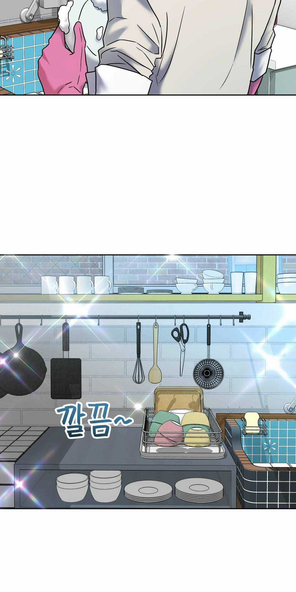 Quản Gia, Làm Ơn! Chapter 2 trang 81