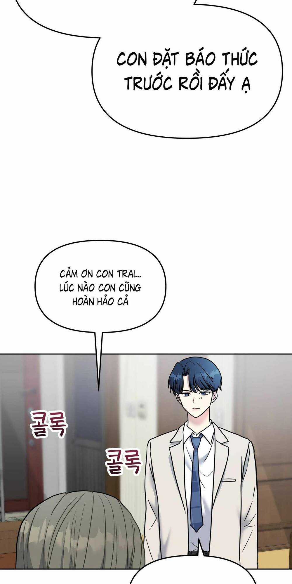 Quản Gia, Làm Ơn! Chapter 2 trang 85