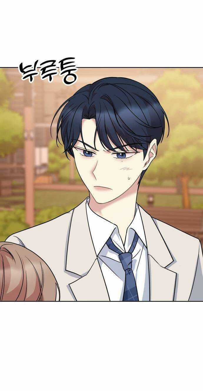 Quản Gia, Làm Ơn! Chapter 20 trang 12