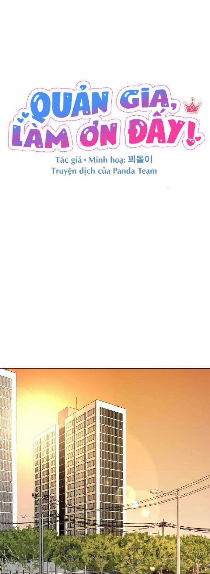 Quản Gia, Làm Ơn! Chapter 20 trang 16