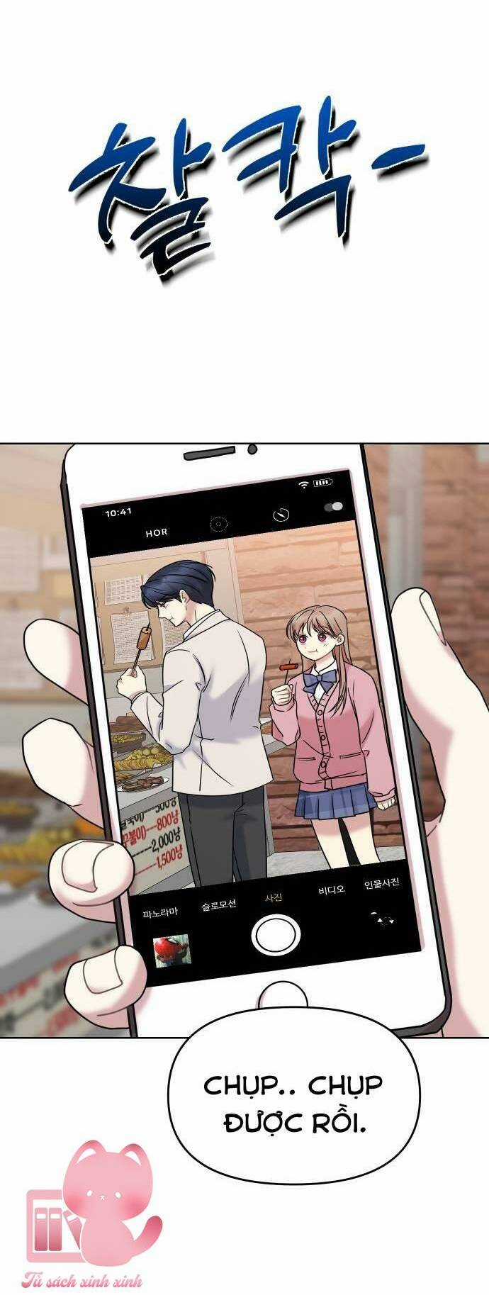 Quản Gia, Làm Ơn! Chapter 20 trang 43