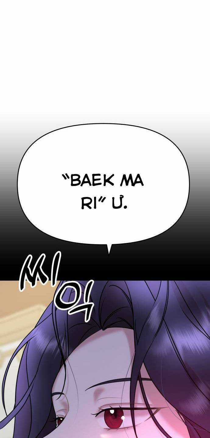 Quản Gia, Làm Ơn! Chapter 20 trang 76