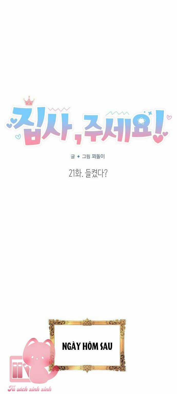 Quản Gia, Làm Ơn! Chapter 21 trang 13