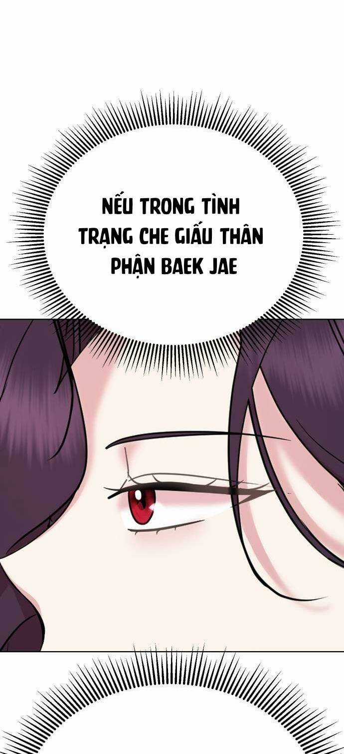 Quản Gia, Làm Ơn! Chapter 22 trang 73