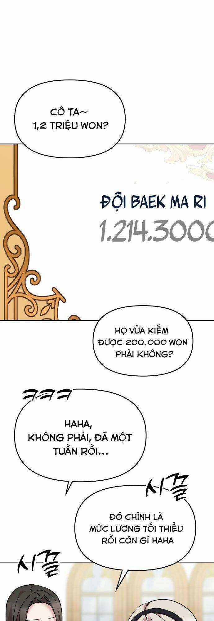 Quản Gia, Làm Ơn! Chapter 23 trang 49