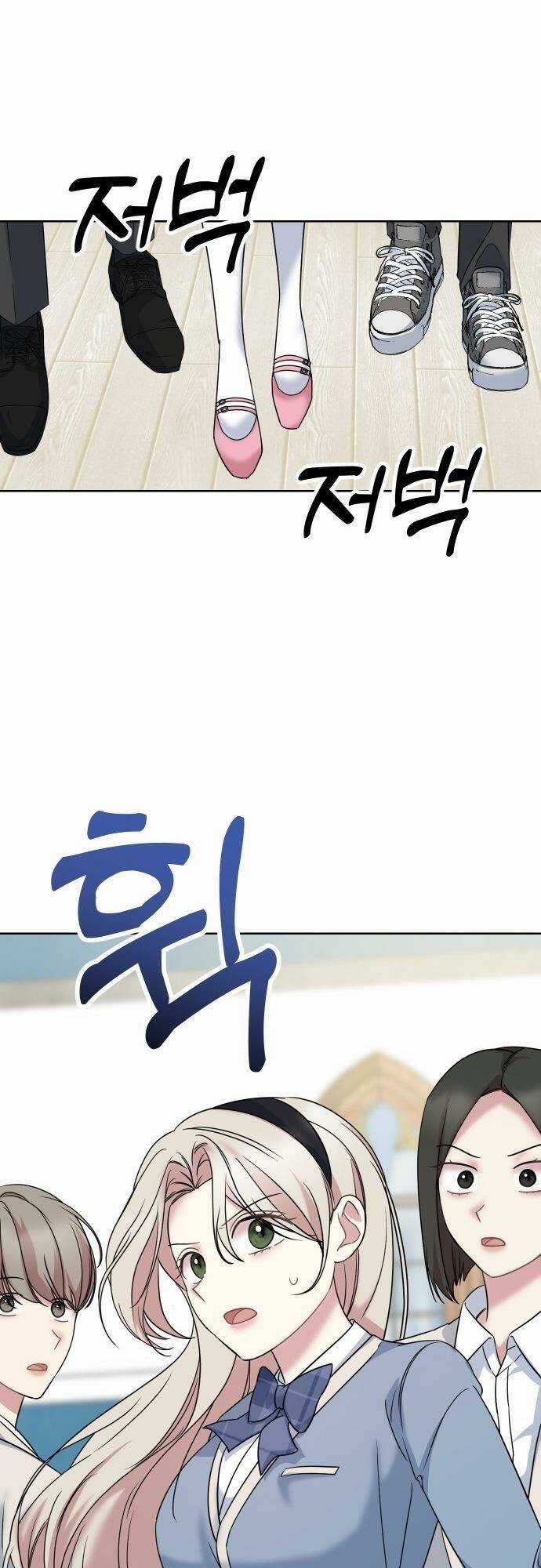 Quản Gia, Làm Ơn! Chapter 23 trang 57