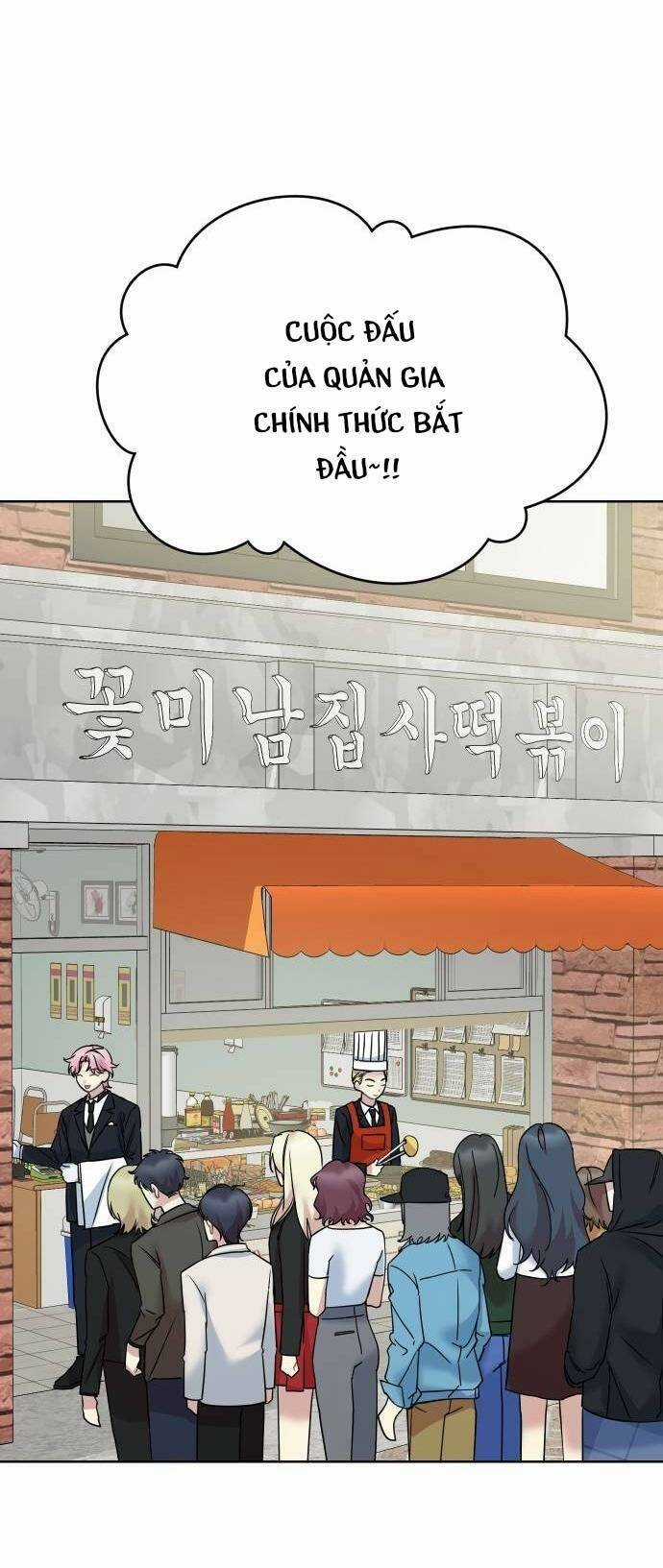 Quản Gia, Làm Ơn! Chapter 25 trang 13