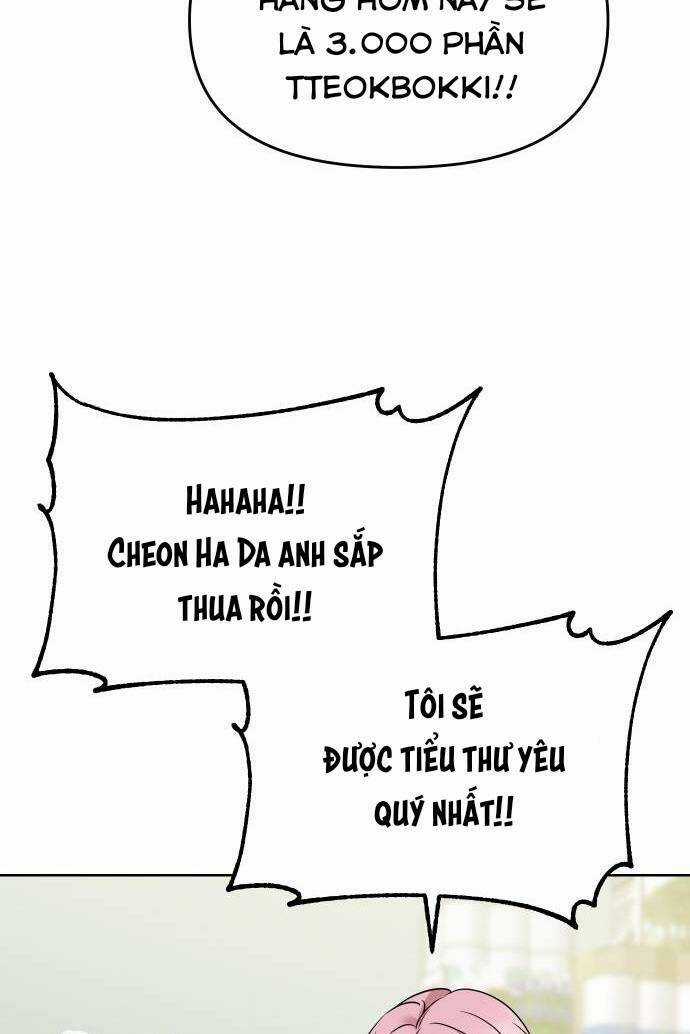 Quản Gia, Làm Ơn! Chapter 25 trang 19