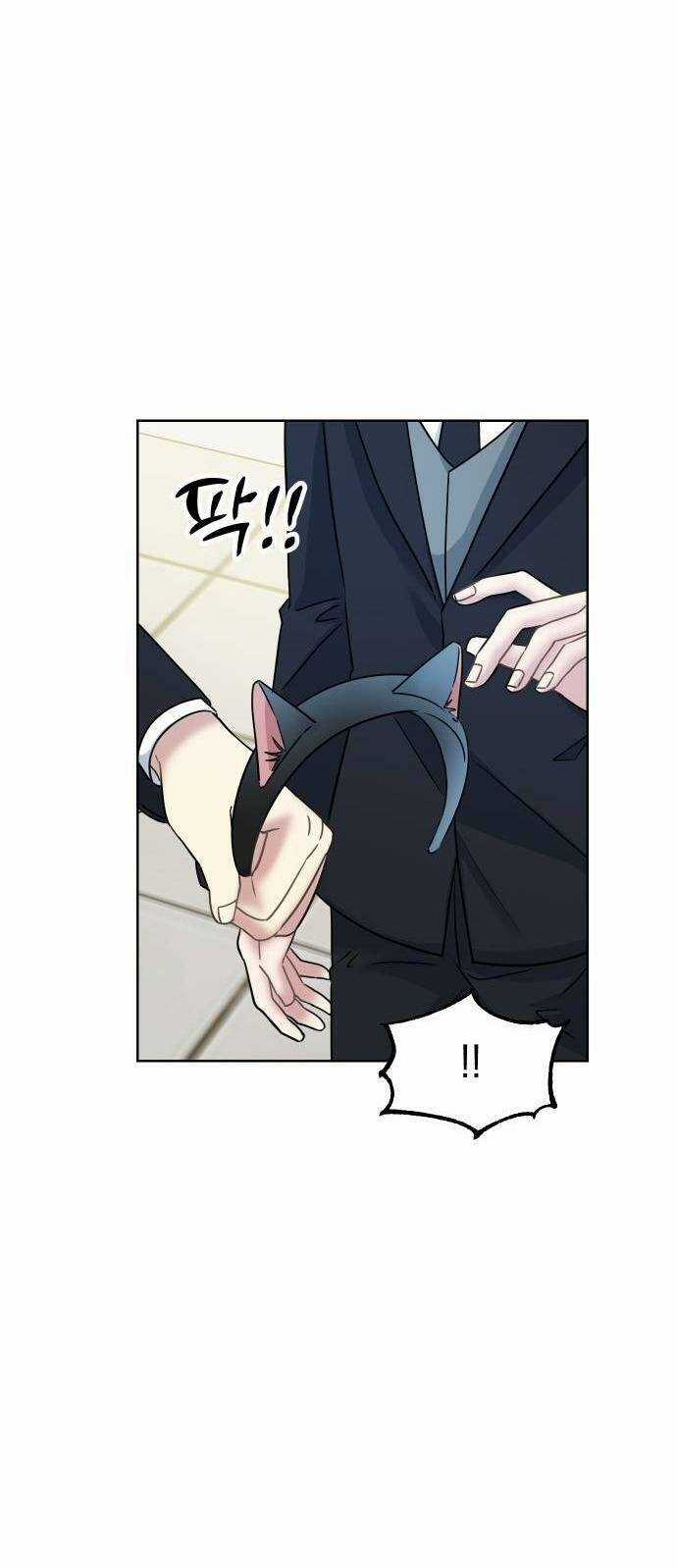 Quản Gia, Làm Ơn! Chapter 25 trang 34