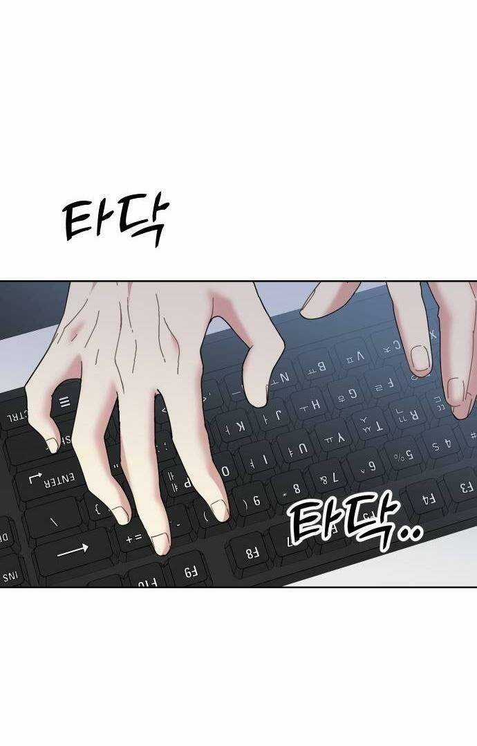 Quản Gia, Làm Ơn! Chapter 25 trang 63