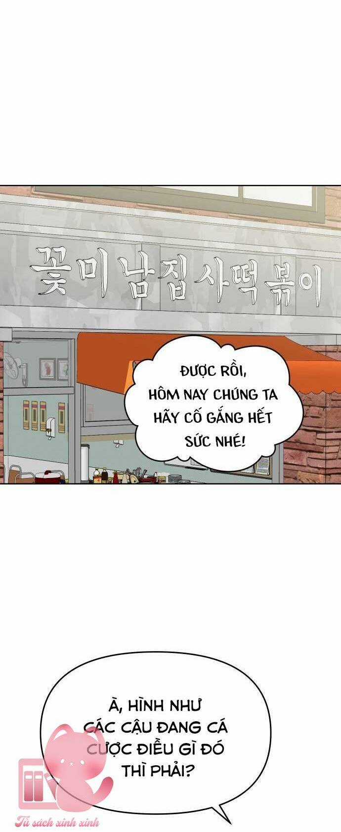 Quản Gia, Làm Ơn! Chapter 25 trang 7