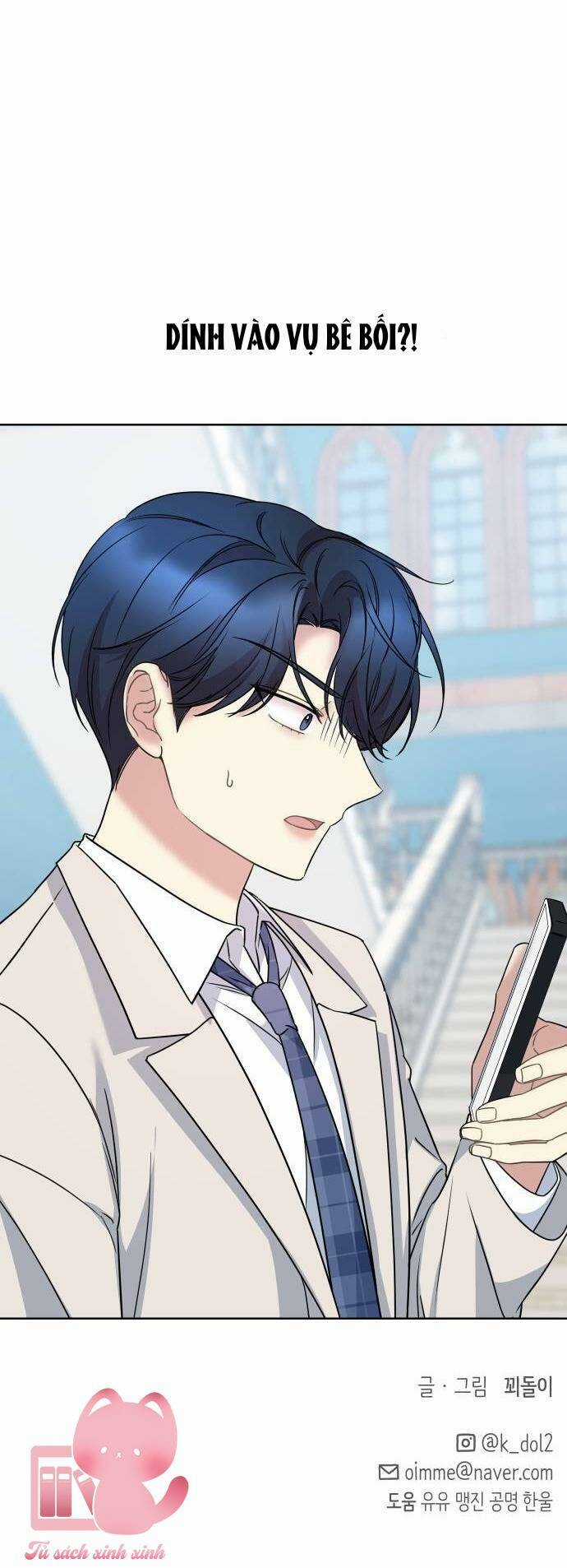 Quản Gia, Làm Ơn! Chapter 25 trang 73