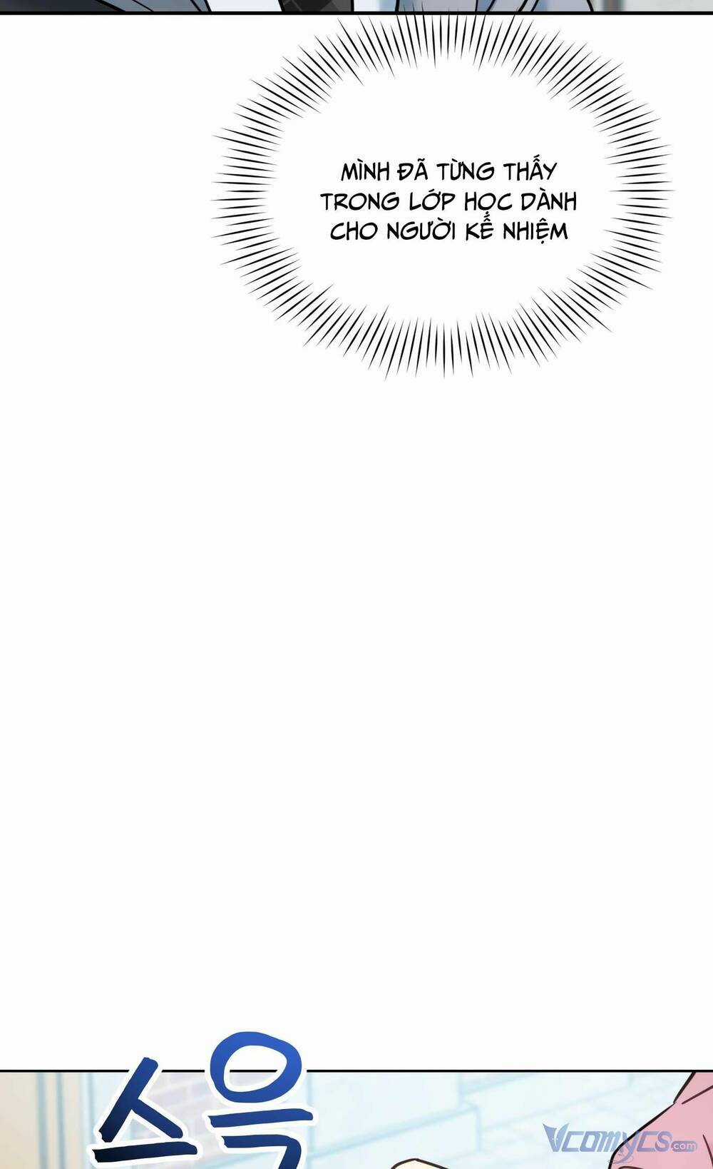 Quản Gia, Làm Ơn! Chapter 3 trang 104
