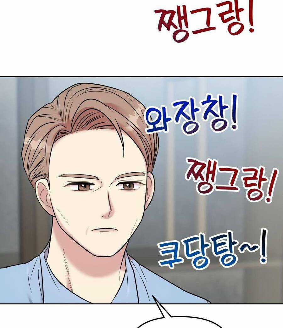 Quản Gia, Làm Ơn! Chapter 4 trang 104