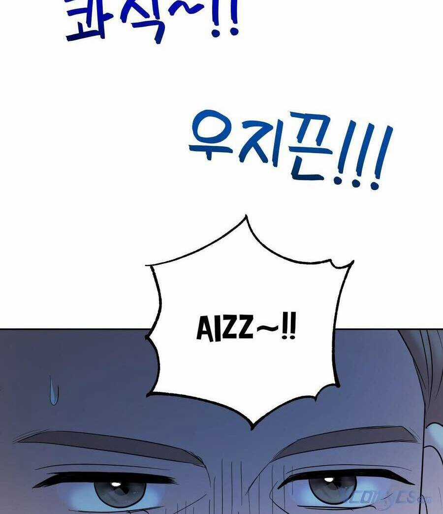 Quản Gia, Làm Ơn! Chapter 4 trang 107