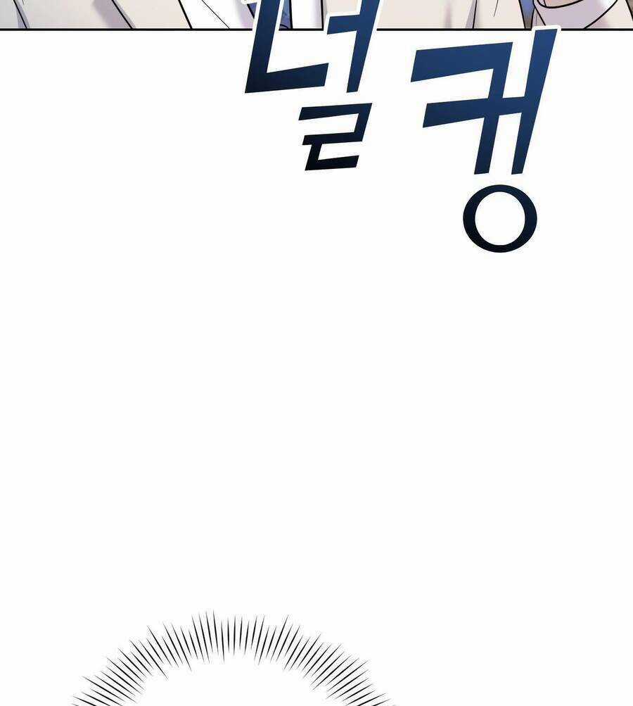 Quản Gia, Làm Ơn! Chapter 4 trang 142