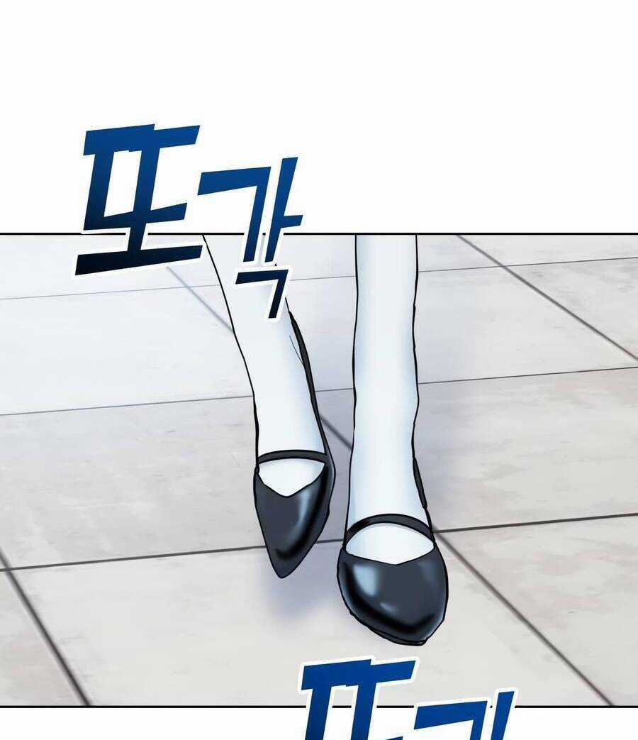 Quản Gia, Làm Ơn! Chapter 4 trang 180