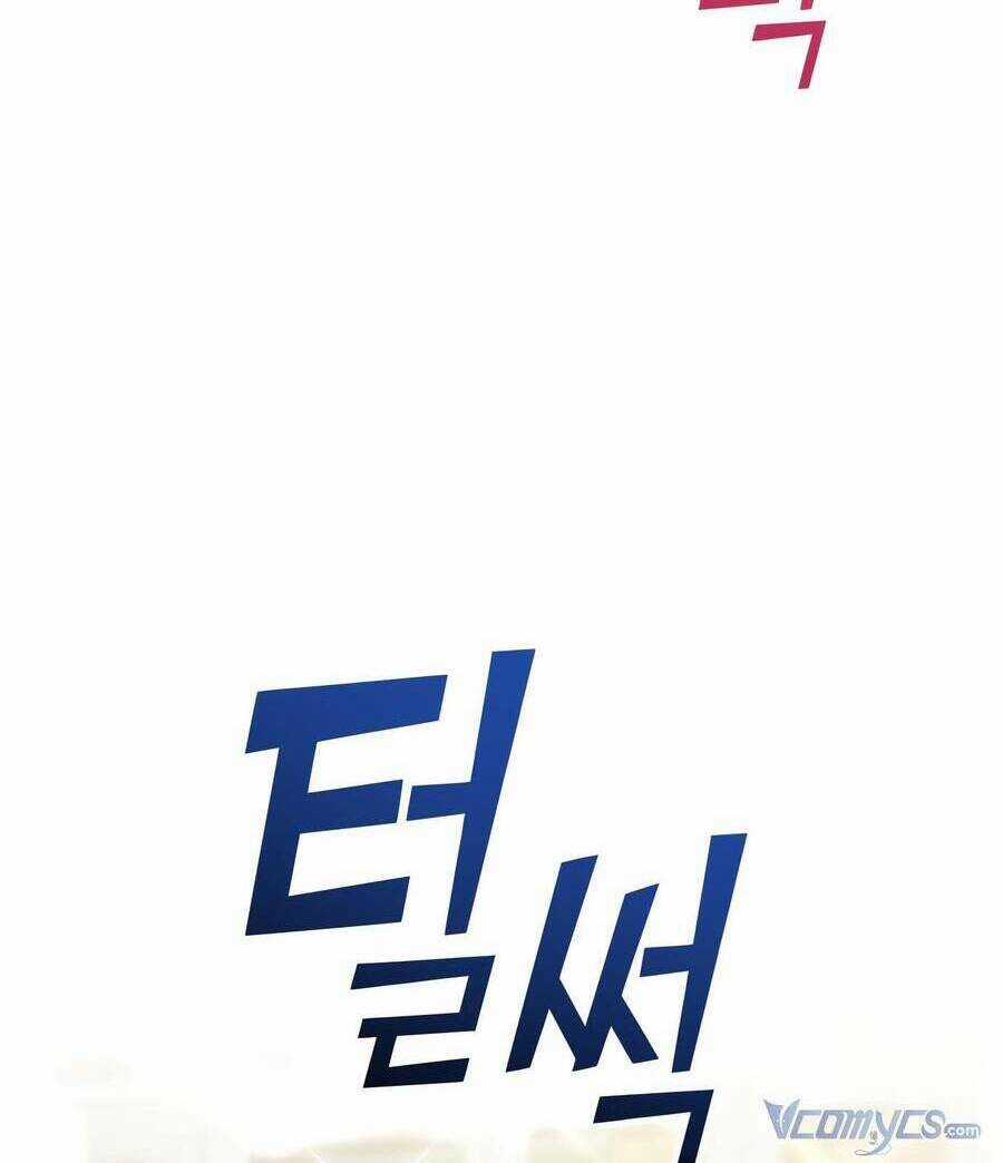 Quản Gia, Làm Ơn! Chapter 5 trang 111