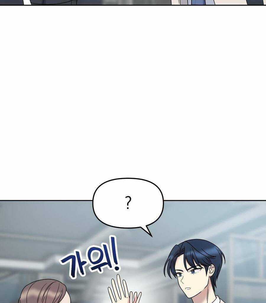 Quản Gia, Làm Ơn! Chapter 5 trang 178