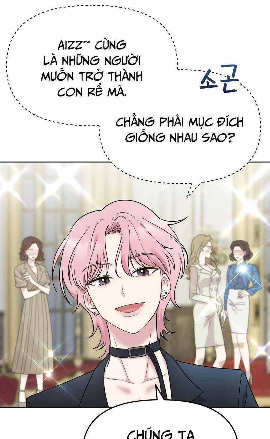 Quản Gia, Làm Ơn! Chapter 5 trang 216