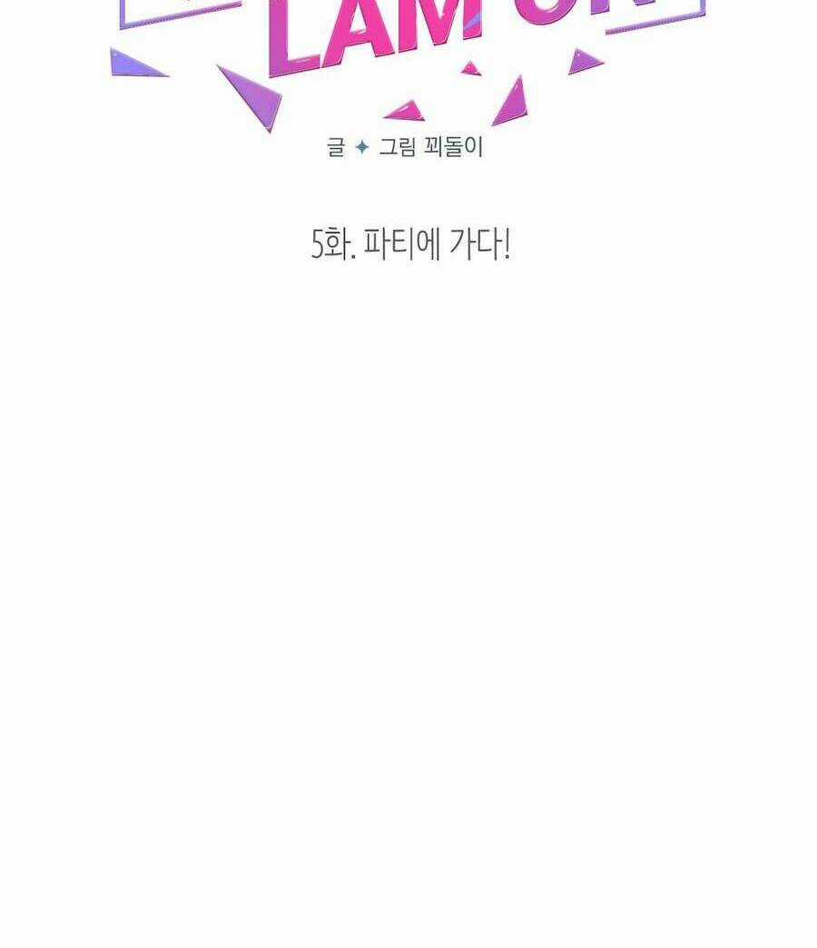 Quản Gia, Làm Ơn! Chapter 5 trang 27