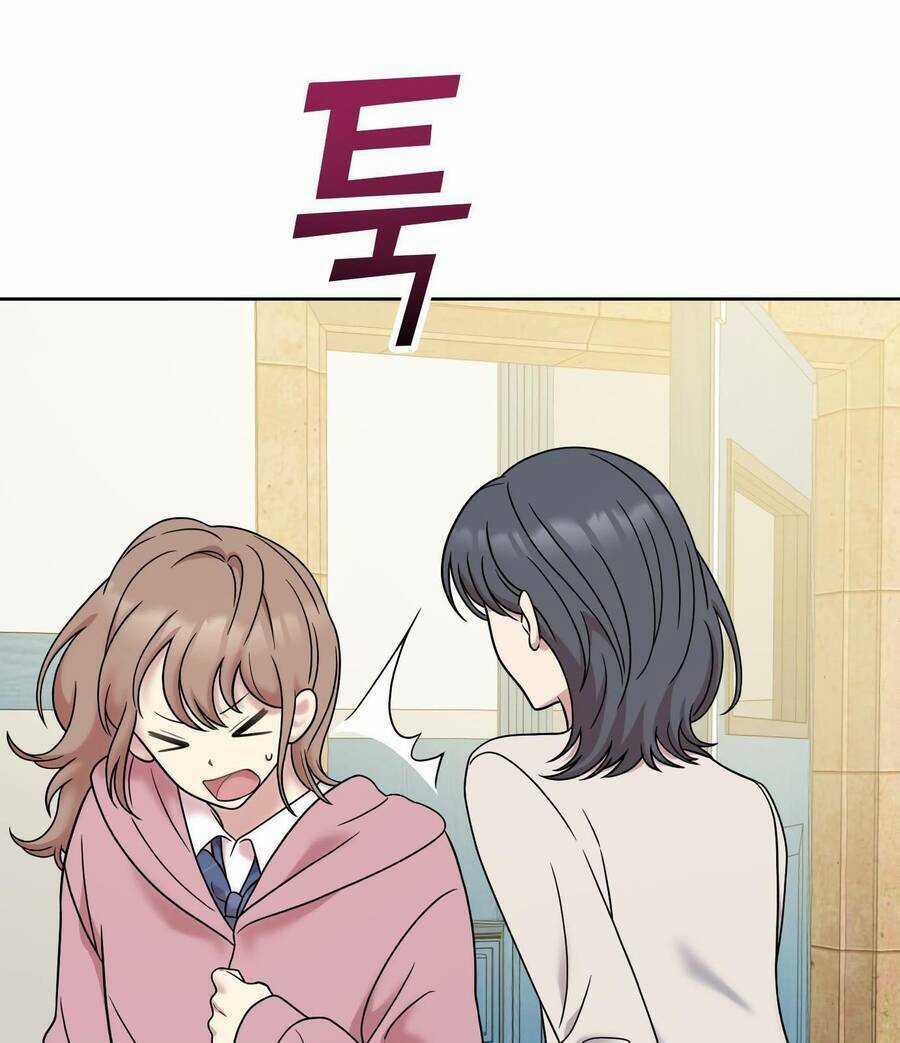 Quản Gia, Làm Ơn! Chapter 5 trang 82