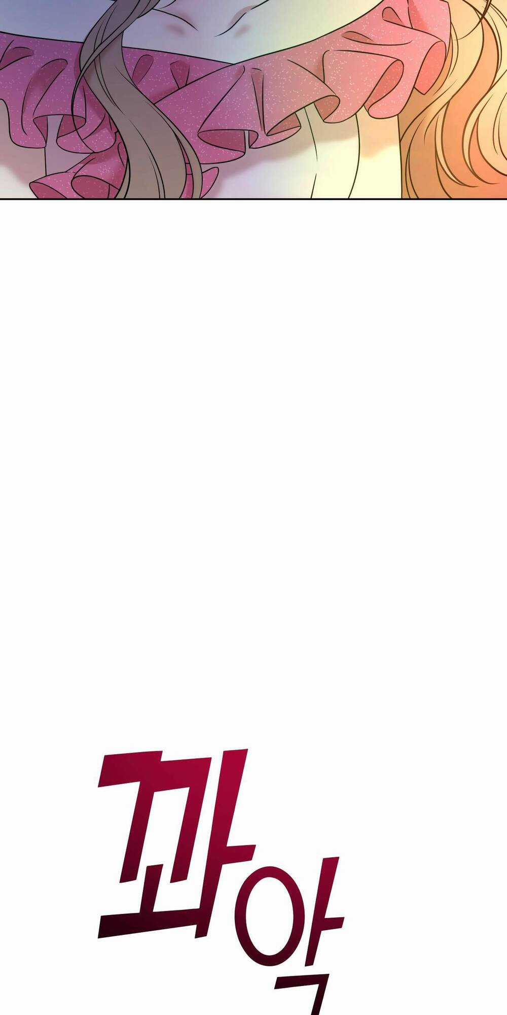 Quản Gia, Làm Ơn! Chapter 6 trang 108