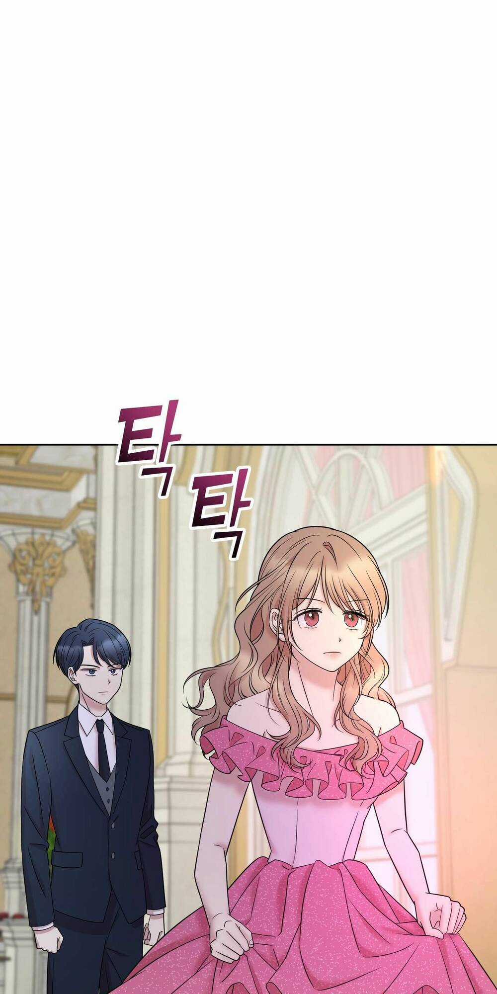 Quản Gia, Làm Ơn! Chapter 6 trang 121