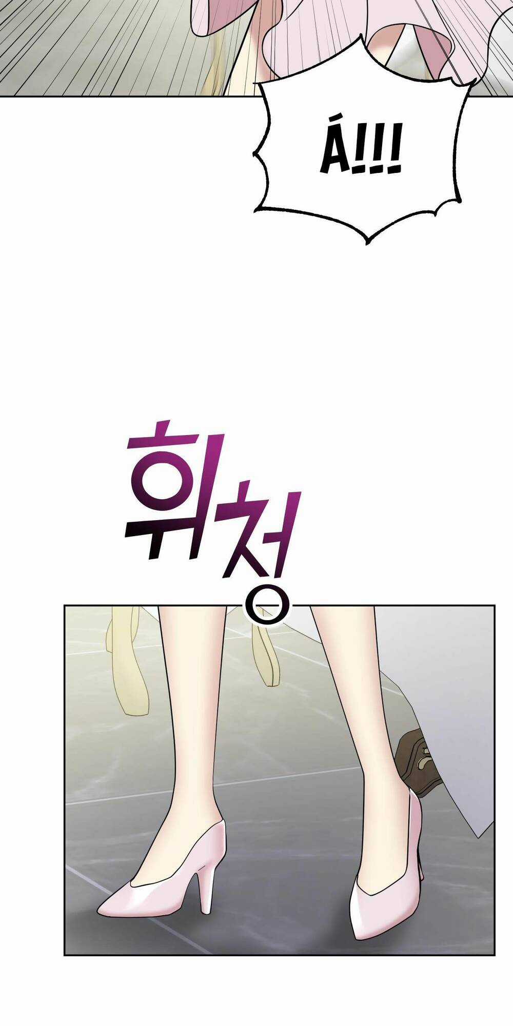 Quản Gia, Làm Ơn! Chapter 6 trang 13