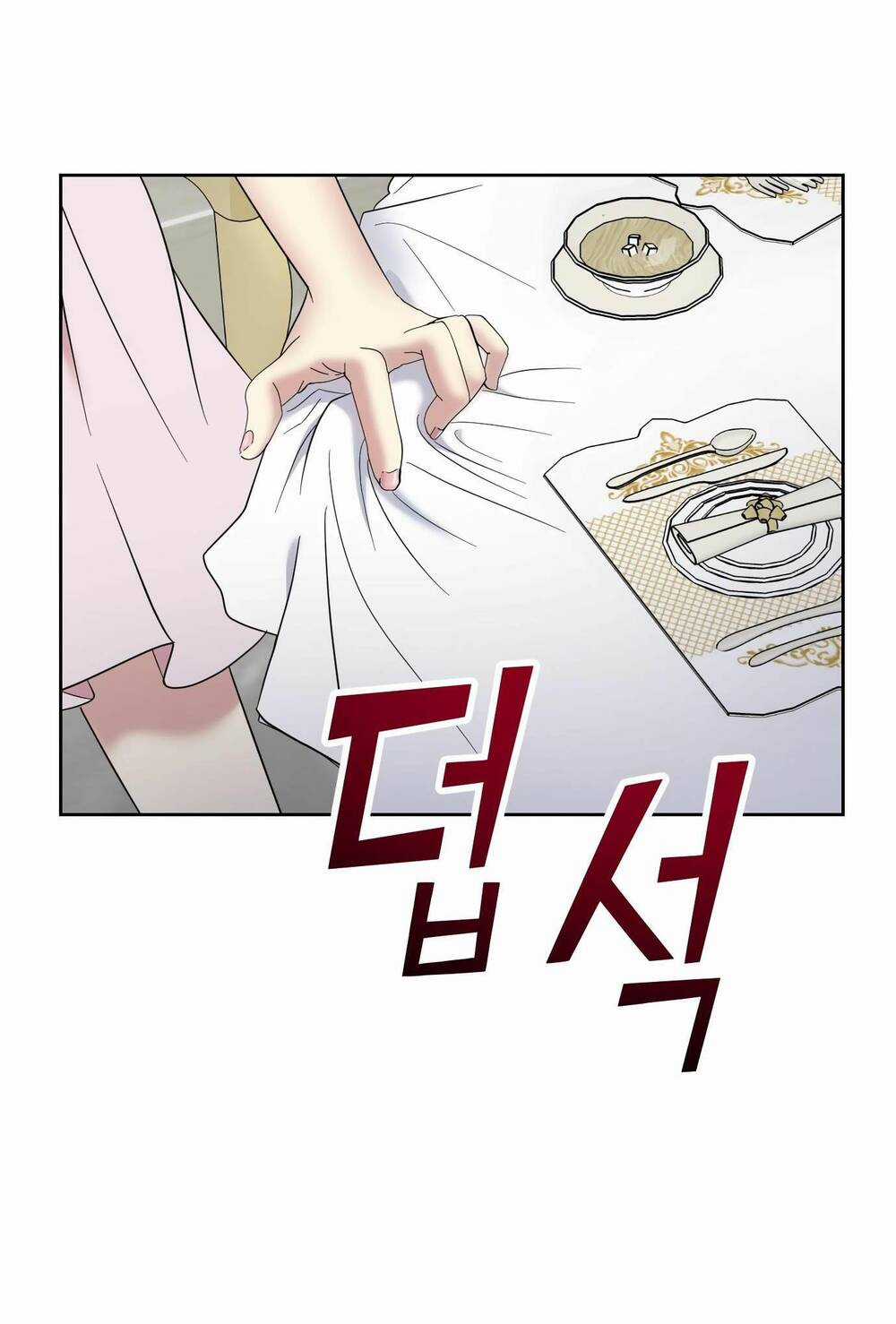 Quản Gia, Làm Ơn! Chapter 6 trang 14