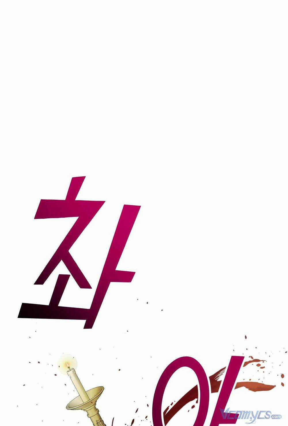 Quản Gia, Làm Ơn! Chapter 6 trang 15