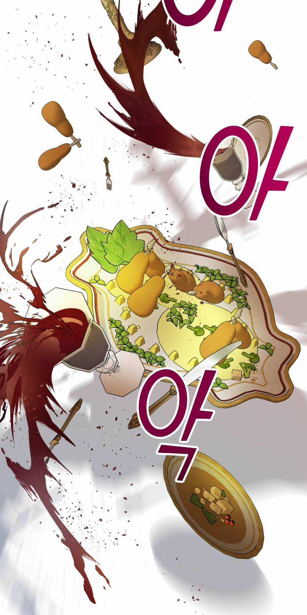 Quản Gia, Làm Ơn! Chapter 6 trang 16