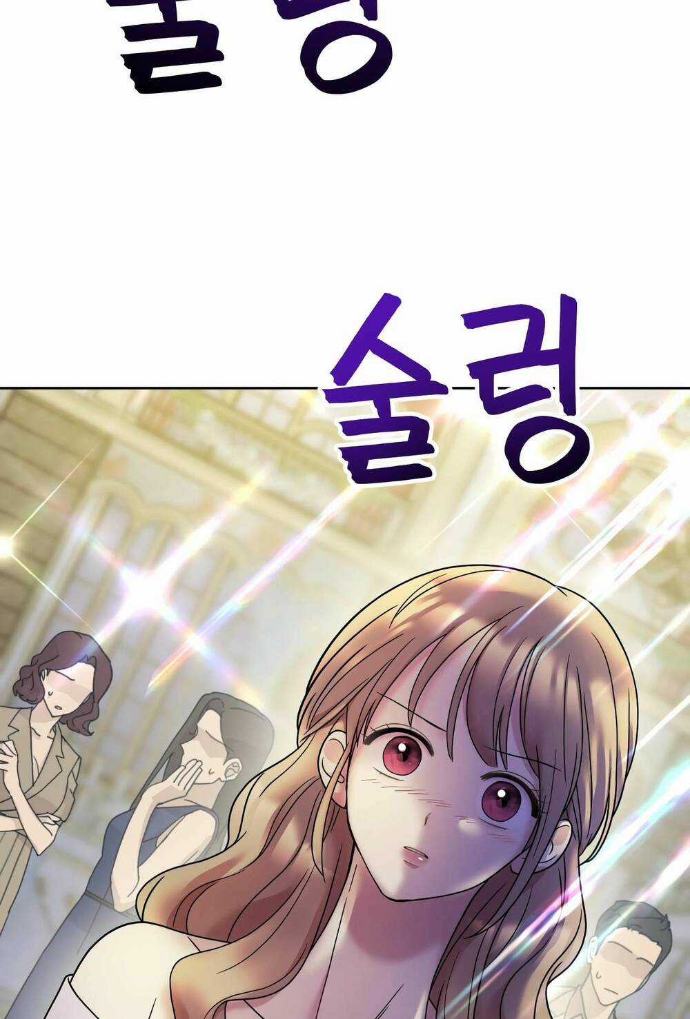 Quản Gia, Làm Ơn! Chapter 6 trang 2