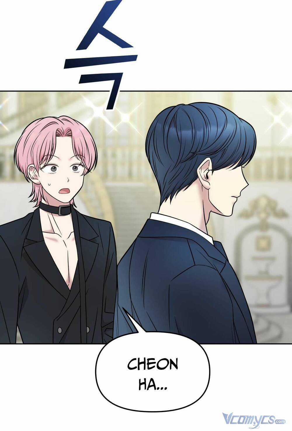 Quản Gia, Làm Ơn! Chapter 6 trang 23