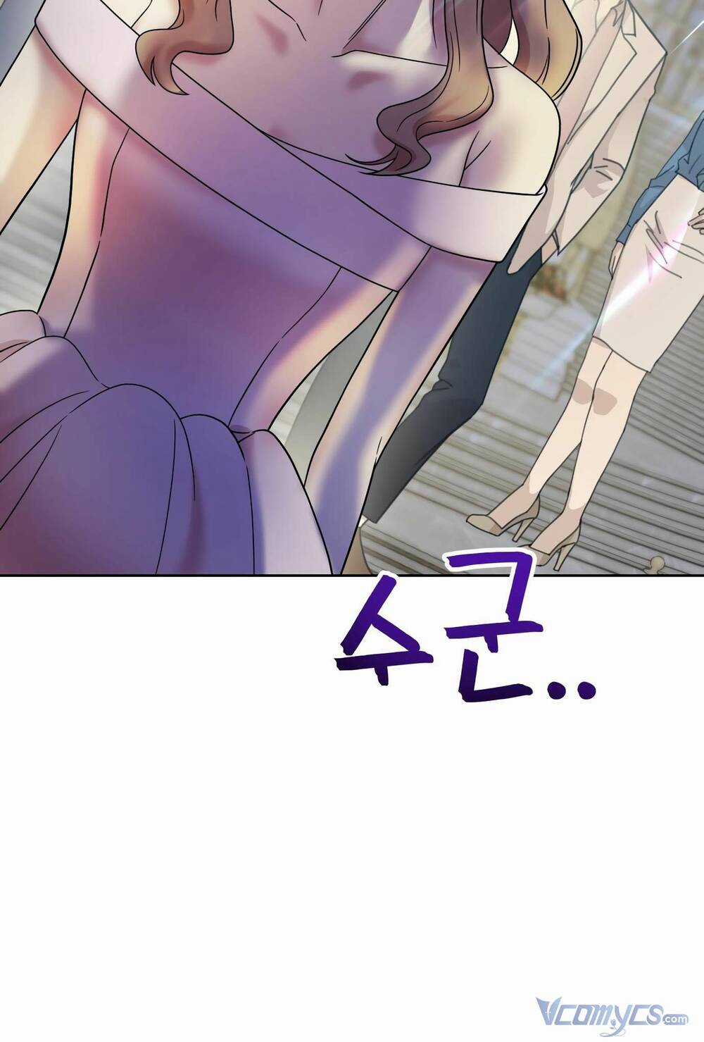 Quản Gia, Làm Ơn! Chapter 6 trang 3