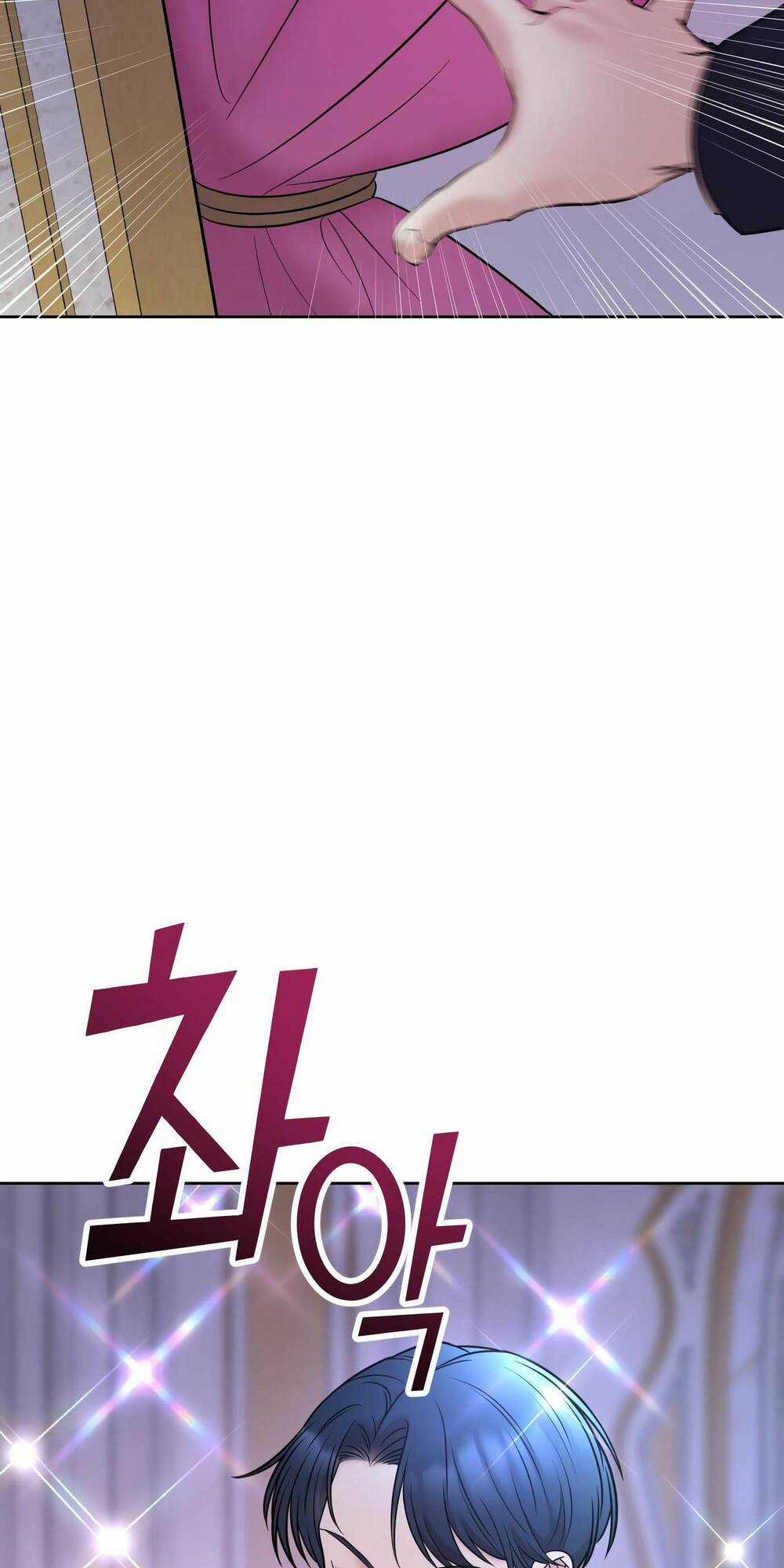 Quản Gia, Làm Ơn! Chapter 6 trang 57