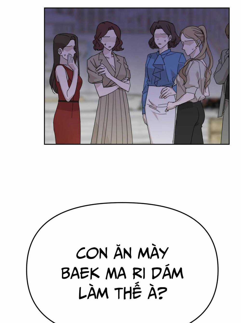 Quản Gia, Làm Ơn! Chapter 6 trang 6