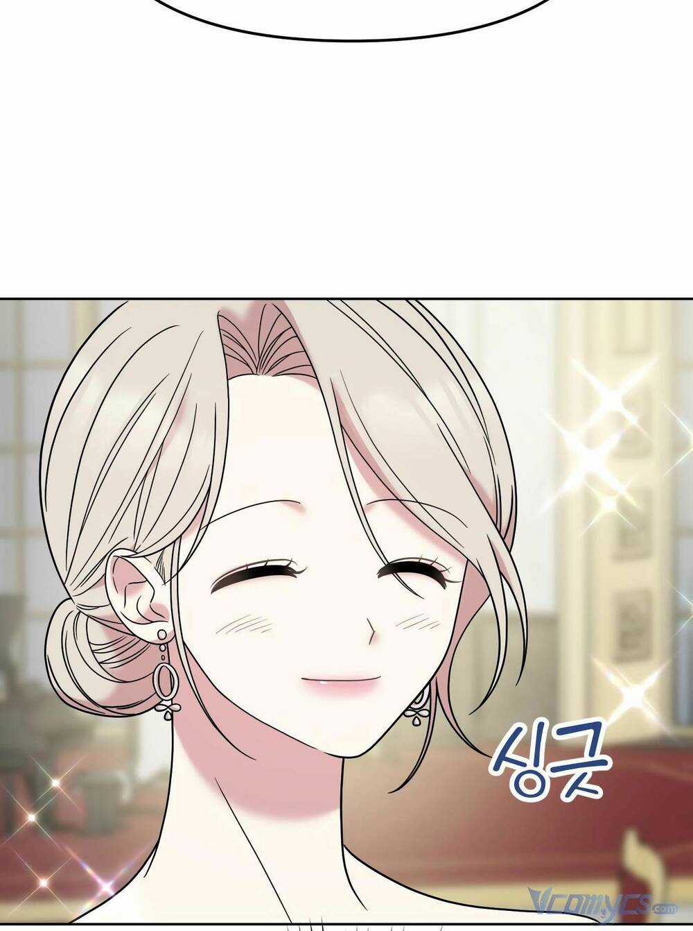 Quản Gia, Làm Ơn! Chapter 6 trang 7