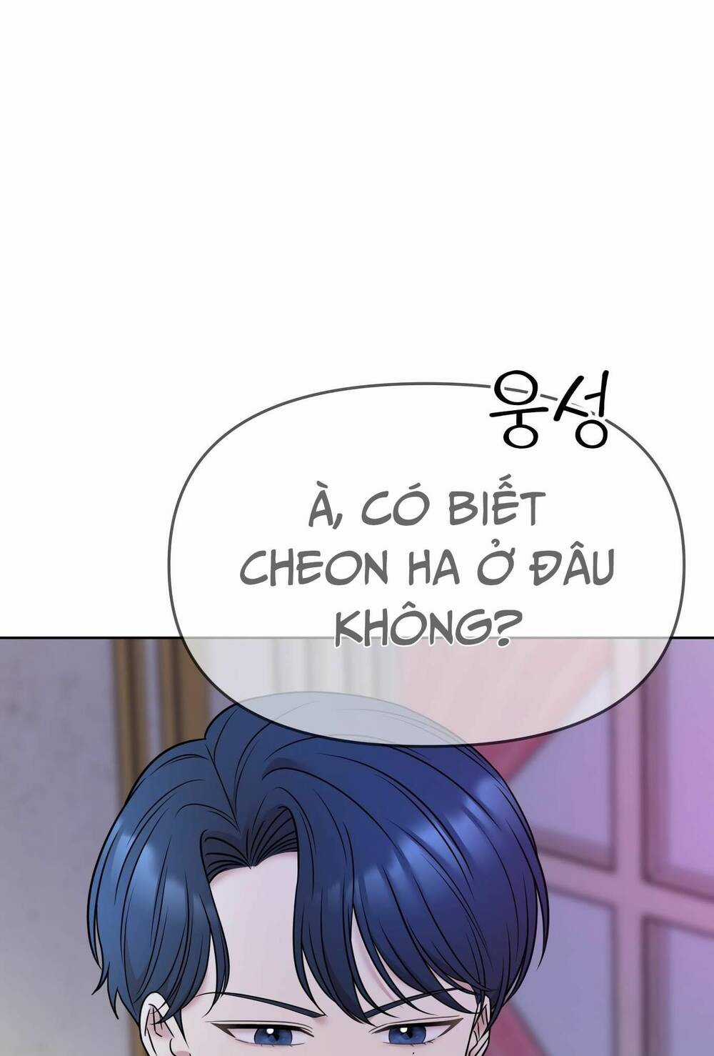 Quản Gia, Làm Ơn! Chapter 6 trang 82