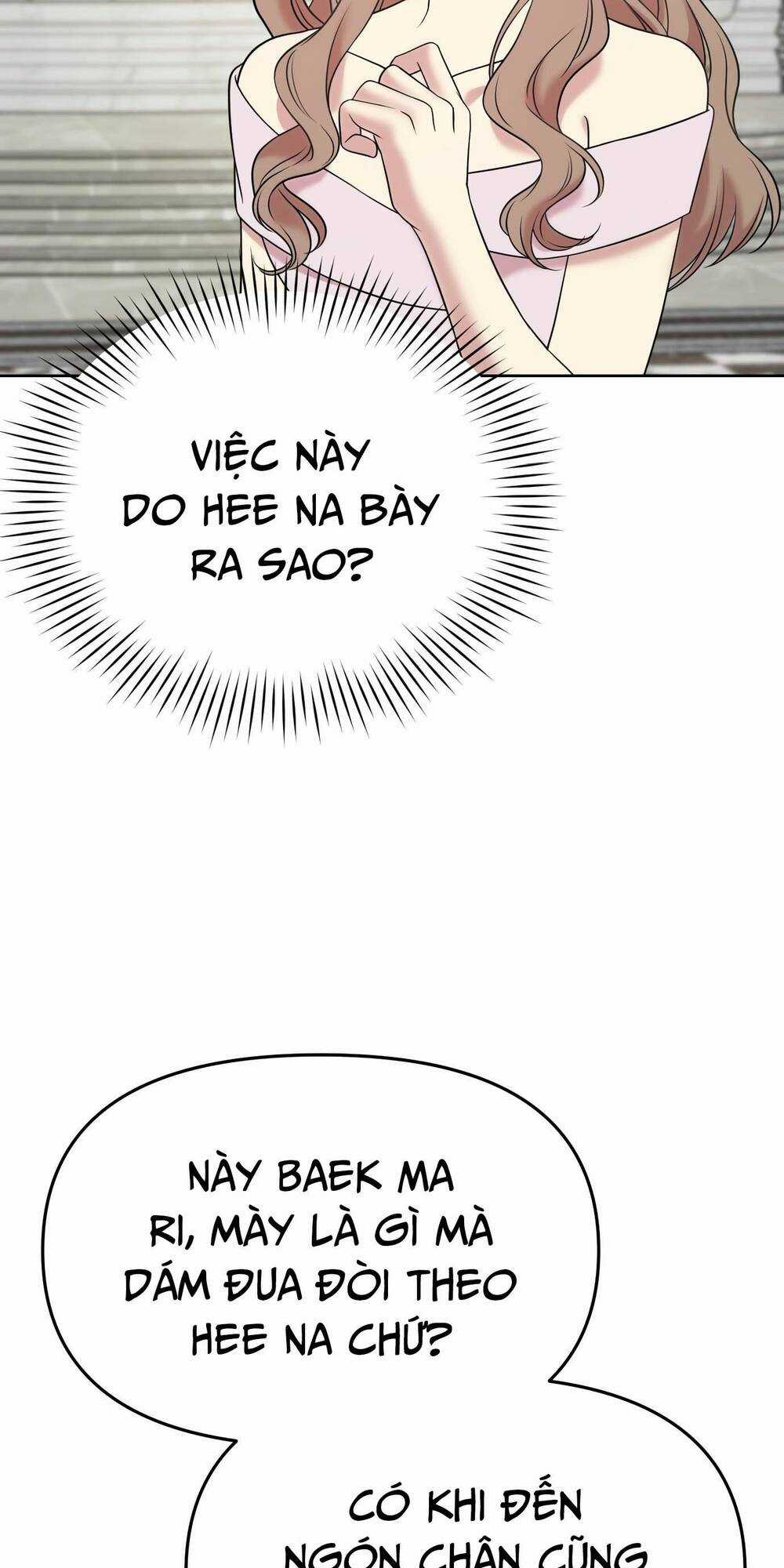 Quản Gia, Làm Ơn! Chapter 6 trang 9