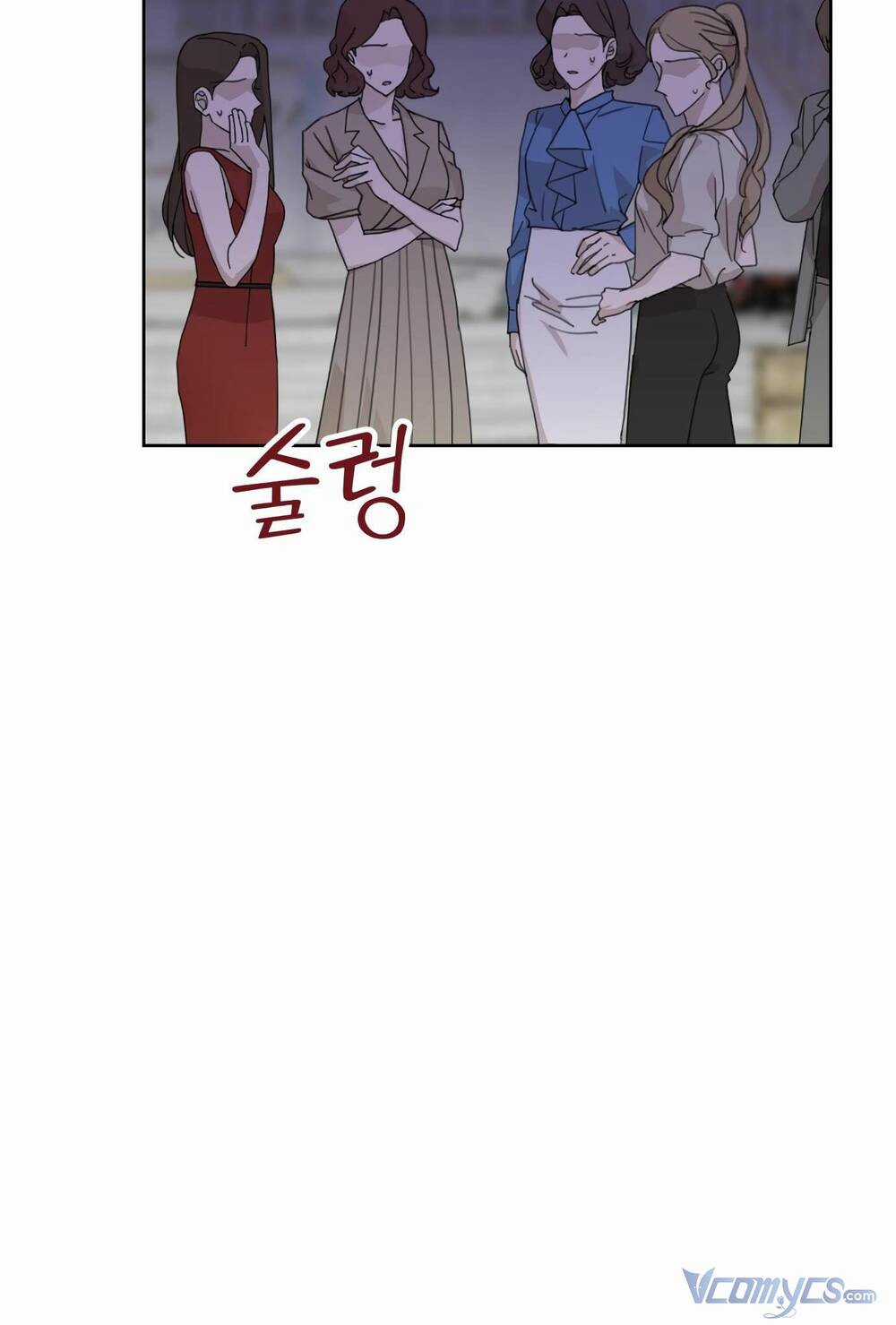 Quản Gia, Làm Ơn! Chapter 7 trang 19